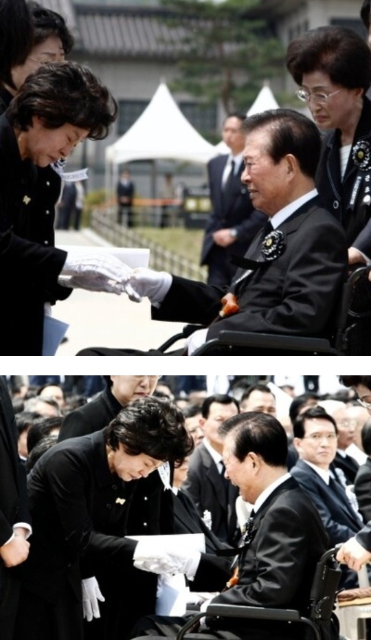 故노무현대통님 영결식에서 故김대중대통령님이 쓰신 조사 | 인스티즈