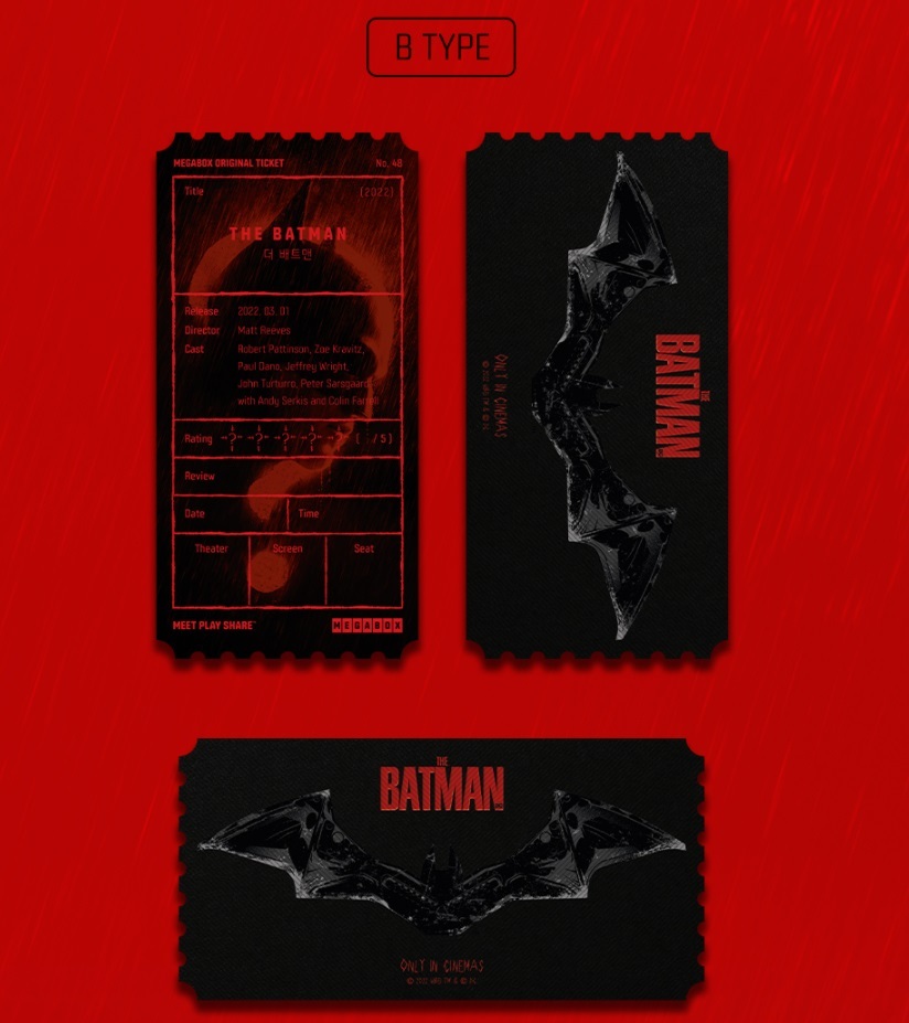 메가박스 오리지널 티켓 순서 및 종류 | 인스티즈