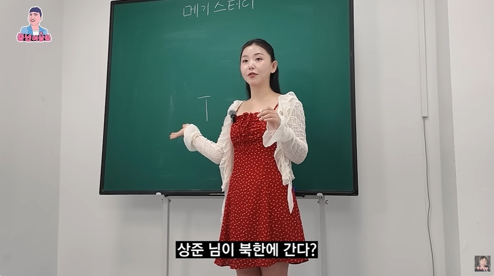 북한에서 이혼하기 쉽지 않은 이유 | 인스티즈