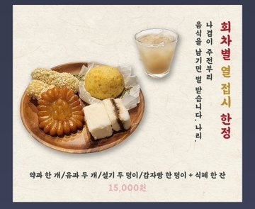 모펀 이미지