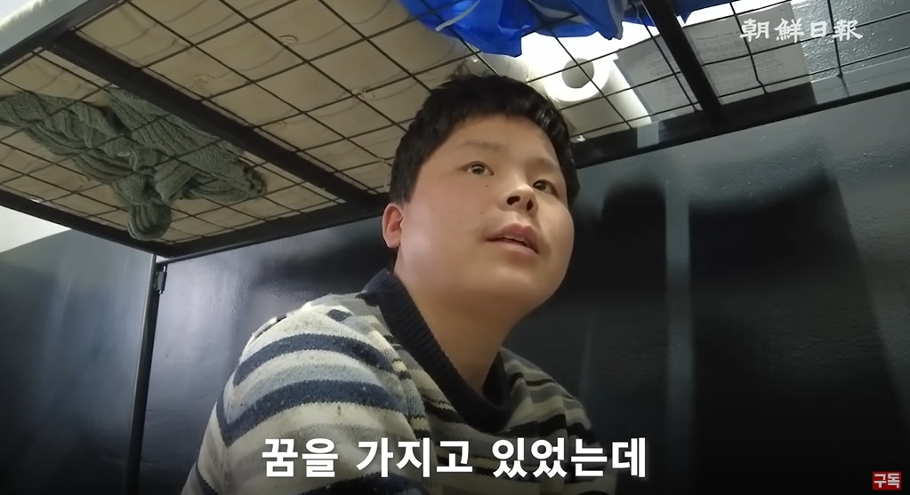 조선일보에서 취재한 북한군 포로 인터뷰 | 인스티즈