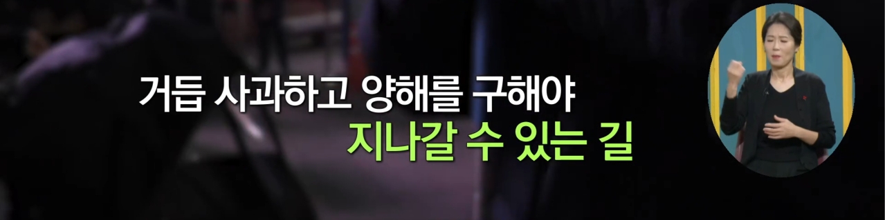 우리가 즐긴 크리스마스 조형물들이 누군가의 이동권을 침해하고 있었다면 | 인스티즈