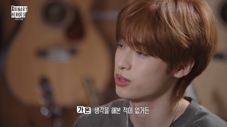 아이돌할 생각이 없었다는 아이돌 | 인스티즈