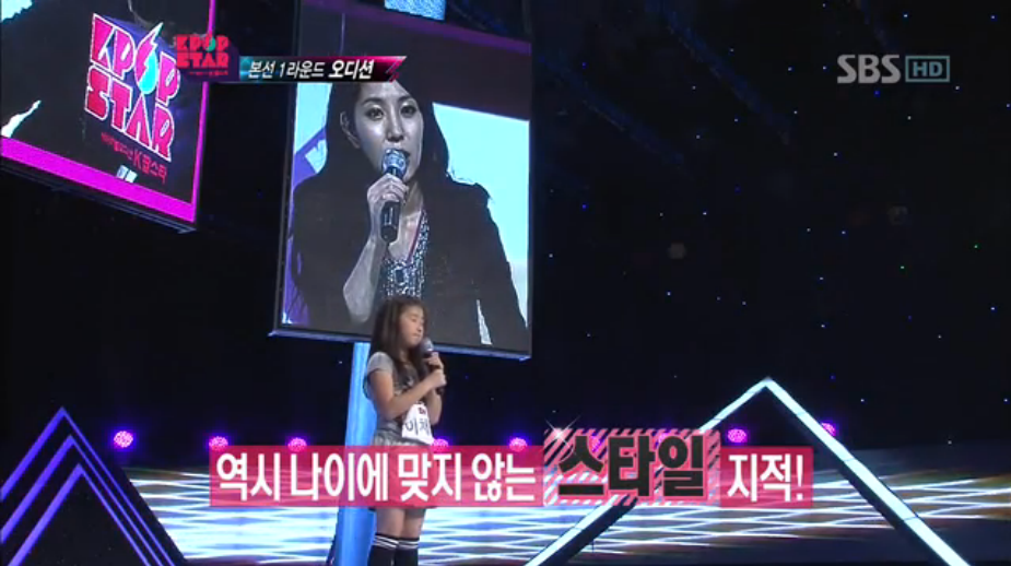 나이에 맞지 않는 춤과 노래를 하는 참가자들을 본 보아의 심사평 | 인스티즈