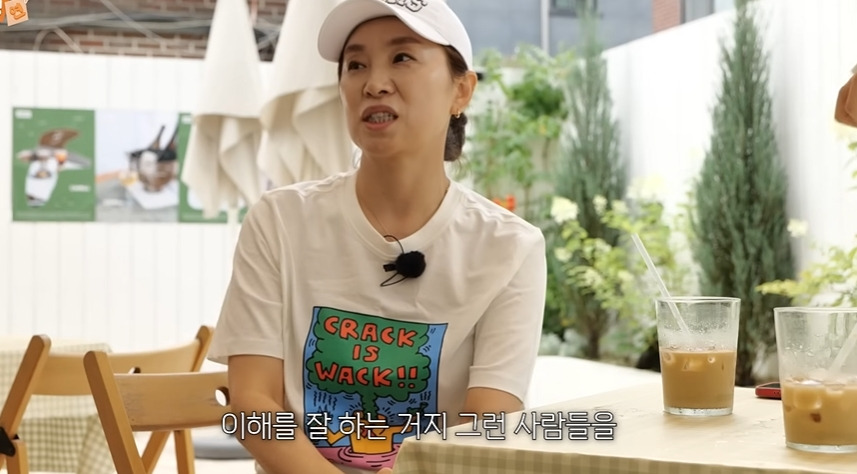 평생 먹고 살만큼 벌어놨다는 오정연 아나운서 | 인스티즈