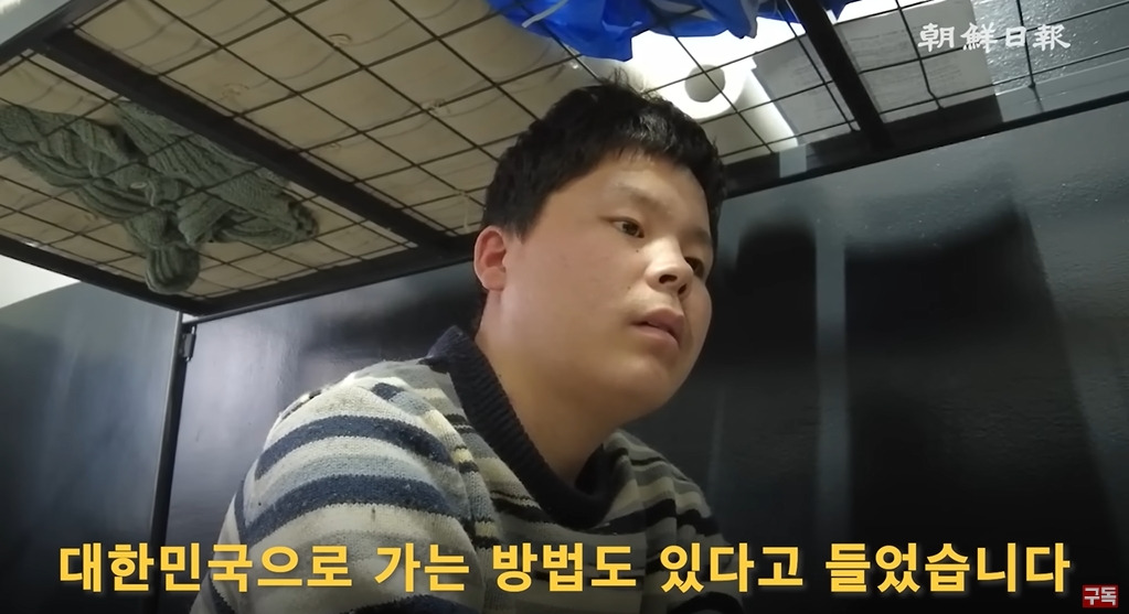 조선일보에서 취재한 북한군 포로 인터뷰 | 인스티즈