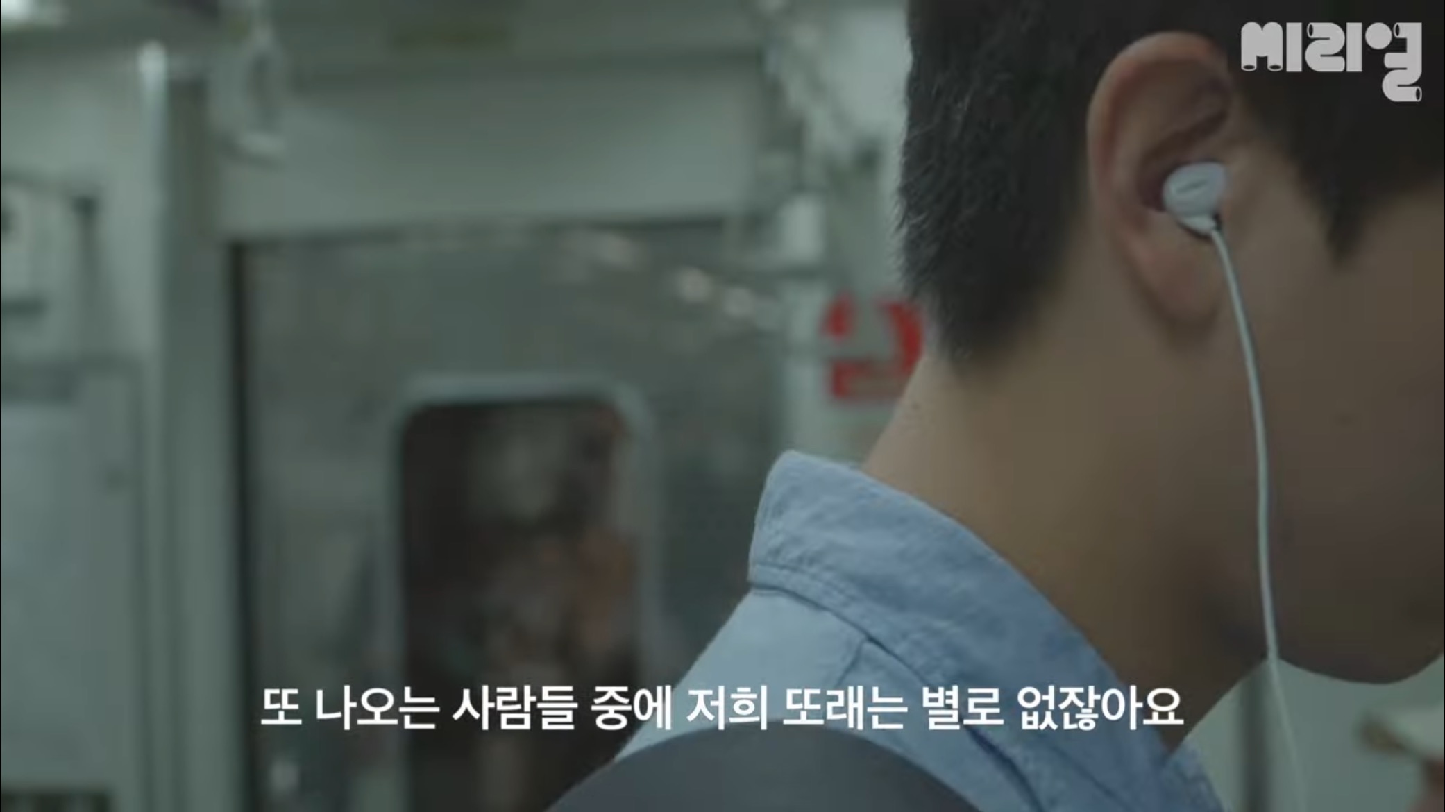 하루가 멀다하고 몰아치는 뉴스기사들이 어려워 지나치기만 하고 계신가요?? | 인스티즈