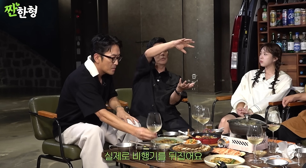 주량 쎄다는 여진구 | 인스티즈