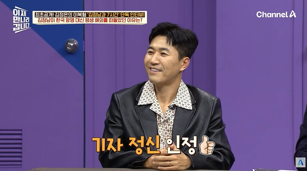 김정일이 막내아들에게 남긴 유언 | 인스티즈