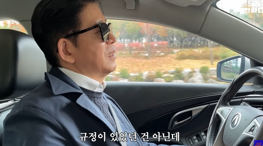 mbc아나운서들의 출근복장 | 인스티즈