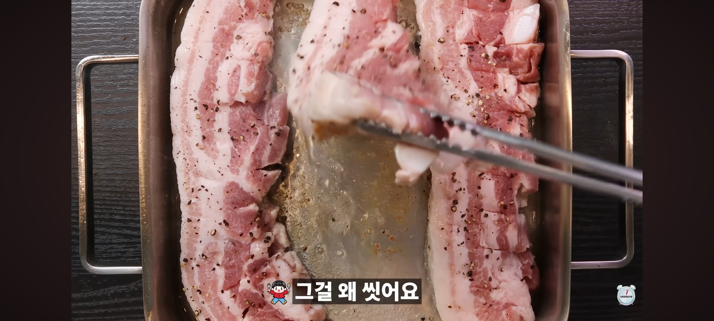 엥 닭 안씻고 조리함?? 위생 ;.jpg | 인스티즈