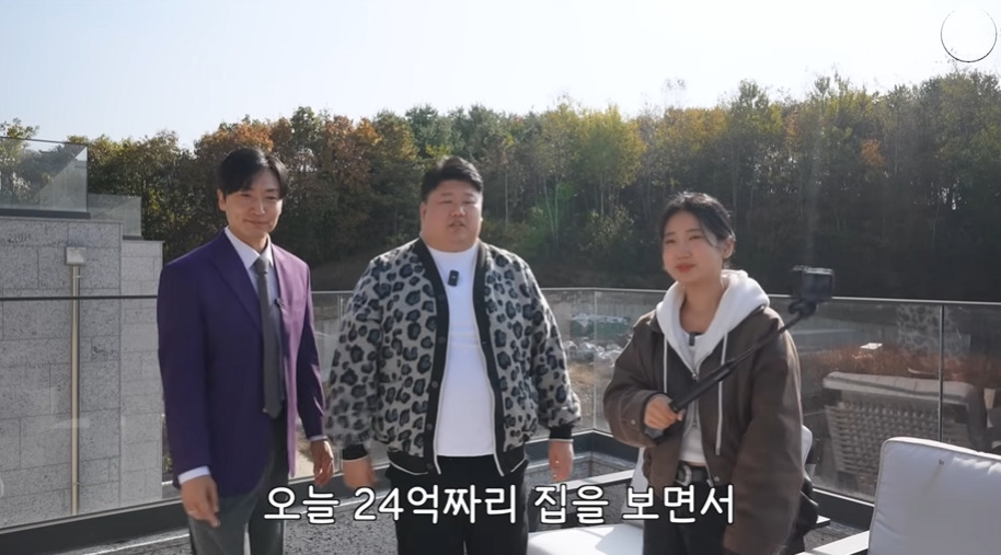 25억짜리 집을 구경한 탈북소녀 소감 | 인스티즈
