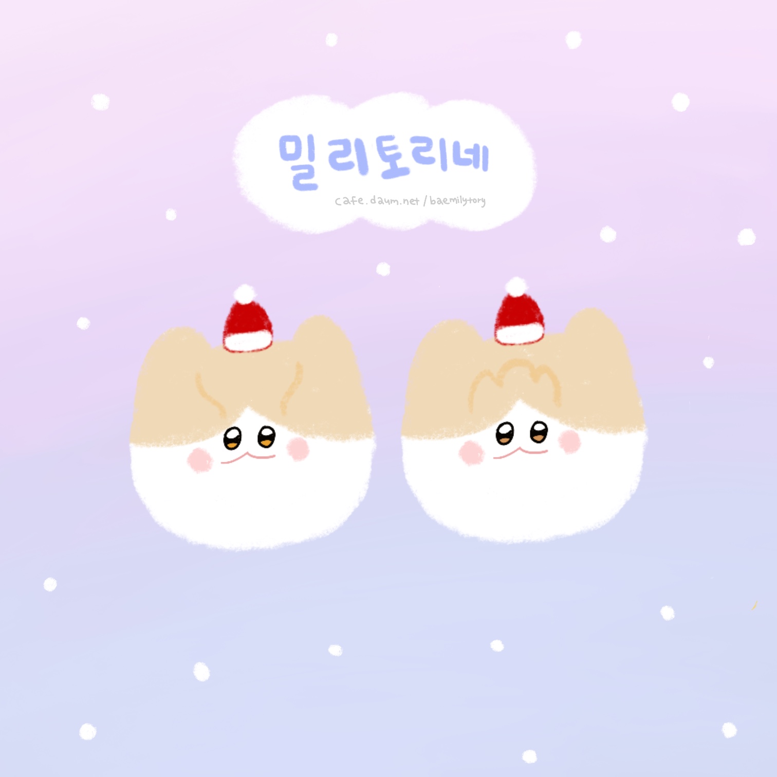 강아지 옷 후기 보는데 존나 귀여워ㅠㅠㅋㅋㅋ | 인스티즈