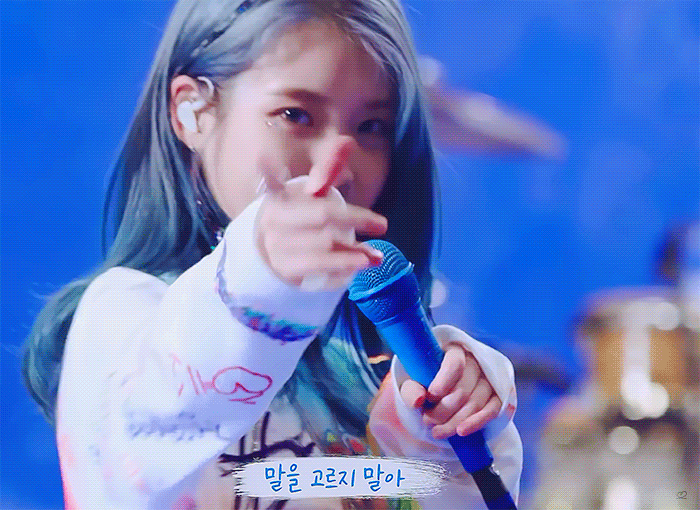 아이유 음악 스타일 중에 은근히 쳐돌이들 많아 보이는 라인 | 인스티즈