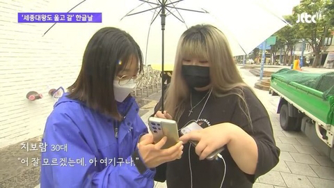 더현대 좀 너무한거 아님? | 인스티즈