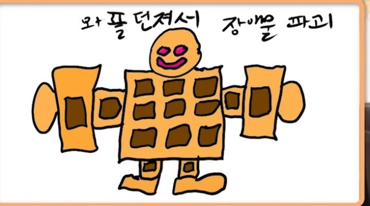 디자인런 이미지