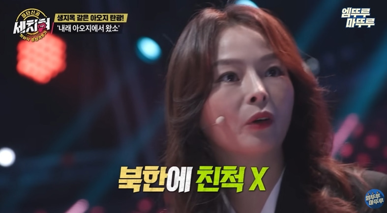 굶어죽은 6.25 국군포로 | 인스티즈