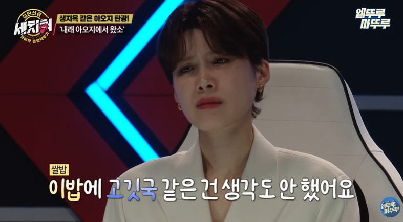 굶어죽은 6.25 국군포로 | 인스티즈