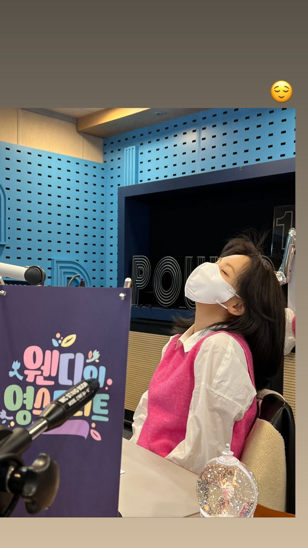어바웃조이 이미지