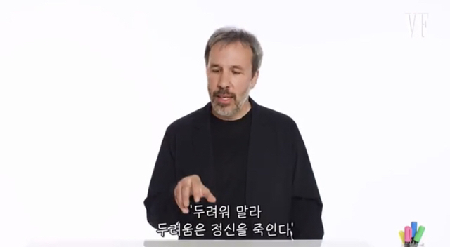 듄에서 가장 유명한 대사 | 인스티즈