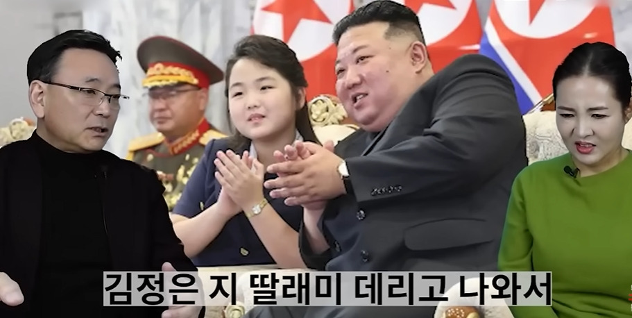 전직 간첩이 북한 뒤집어 엎고 싶다고 생각했던 순간 | 인스티즈