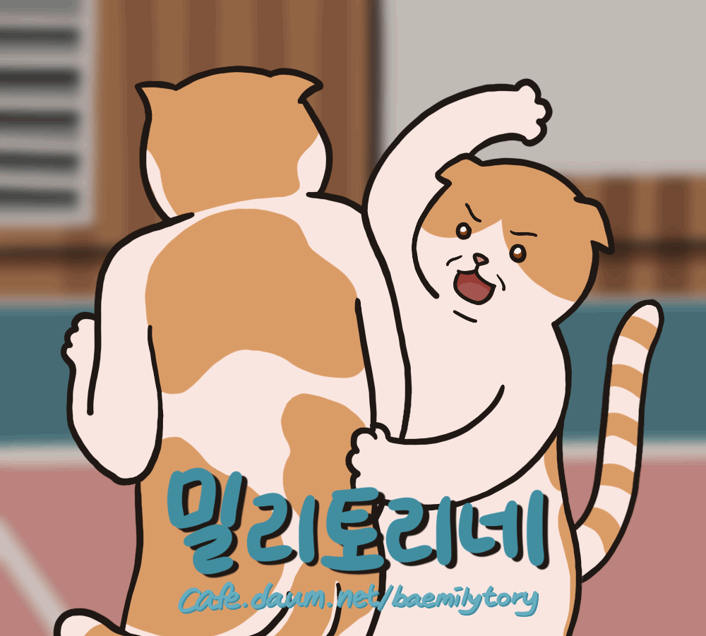 엄마 이기려다가 욕 먹음 | 인스티즈