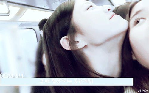 우리가 좋아하는 여돌 그 짤들 | 인스티즈