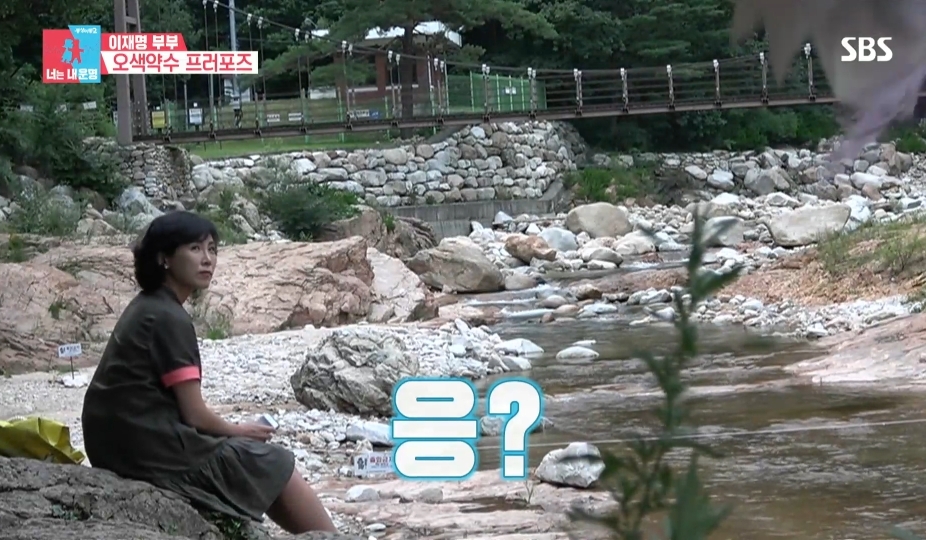 [동상이몽2] 스튜디오 눈물바다 만든 이재명의 두번째 프러포즈 | 인스티즈