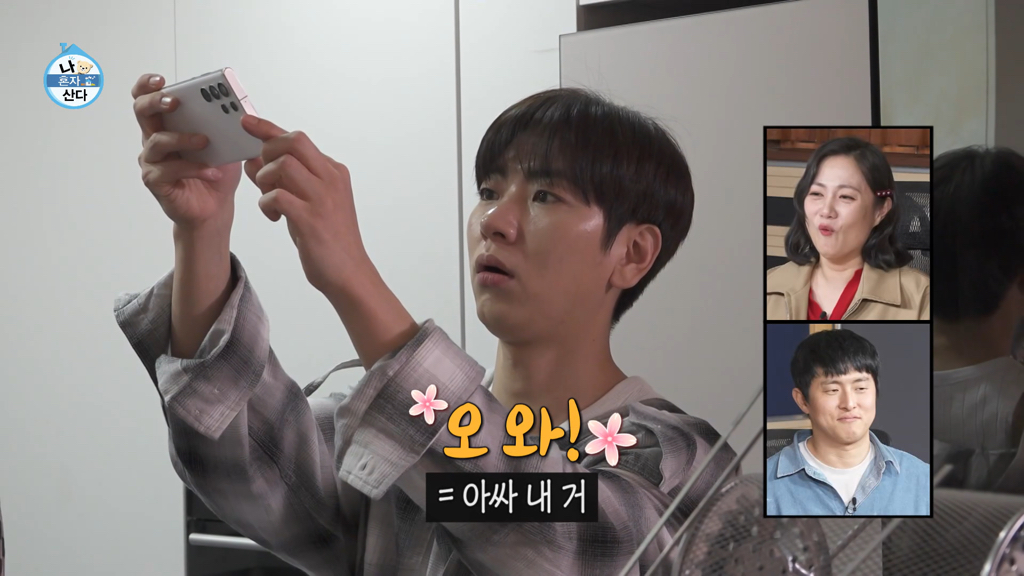 [나혼자산다] 친구가 냄비에 김치찜을 싸줬다 그때 당신의 포장방법은? | 인스티즈