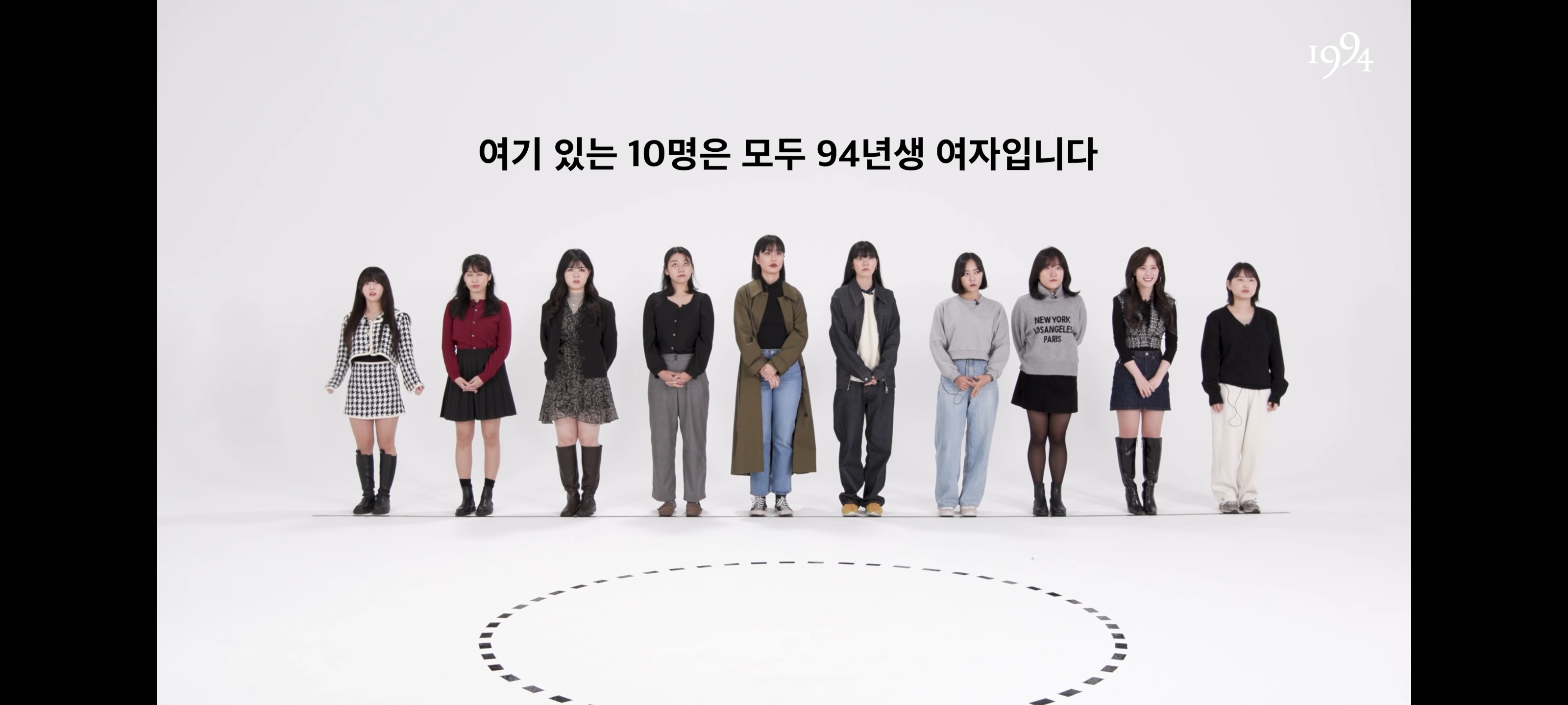 나는 내 나이 또래 사람들 사이에서 표준 이하인거 같아 | 인스티즈