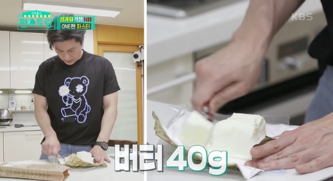 맛있다고 소문난 류수영 초간단 파스타 | 인스티즈