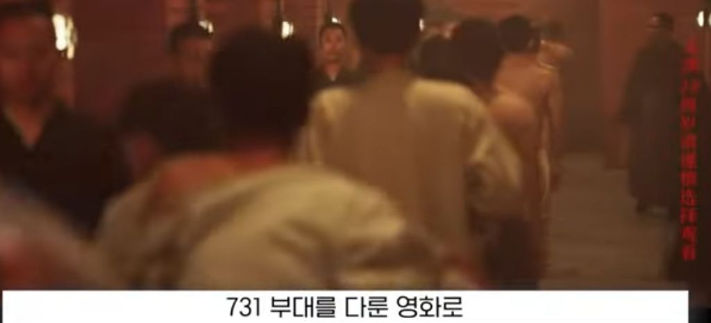 중국에 사는 일본인들 초비상 걸렸다 함.jpg | 인스티즈