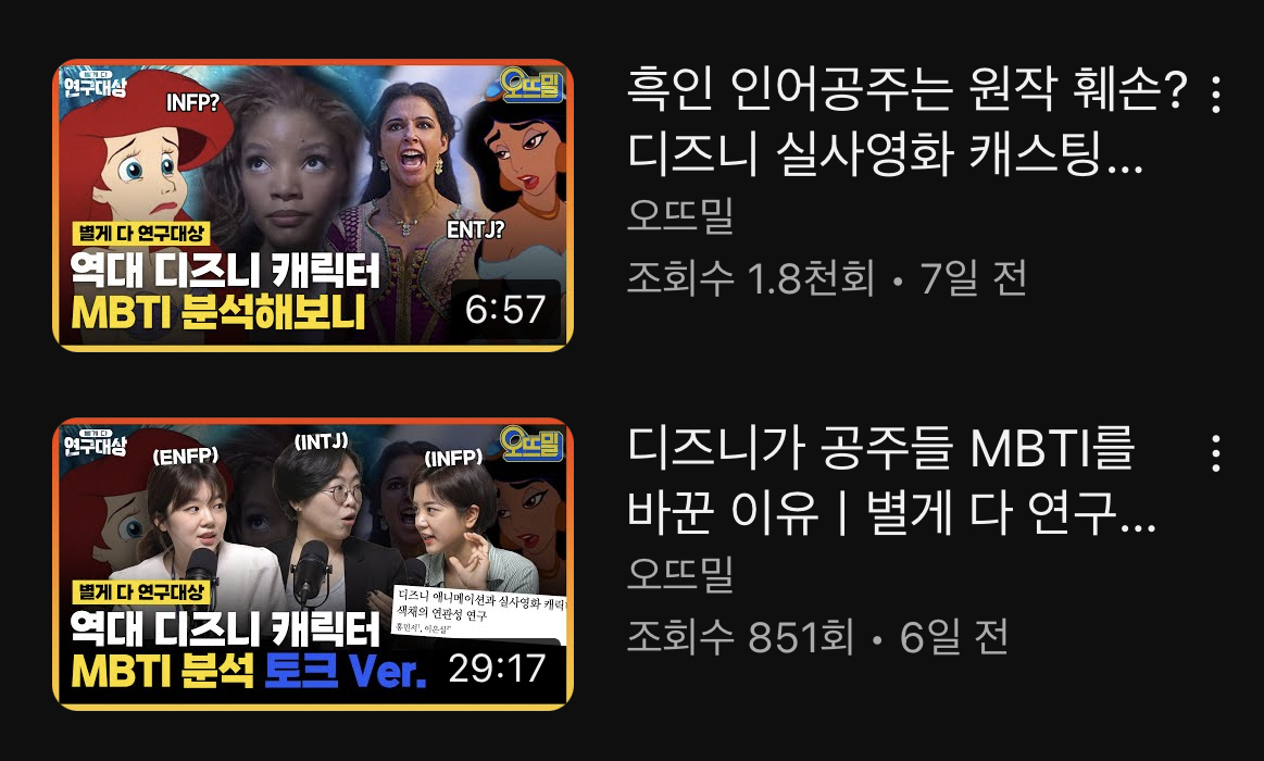 하루가 멀다하고 몰아치는 뉴스기사들이 어려워 지나치기만 하고 계신가요?? | 인스티즈