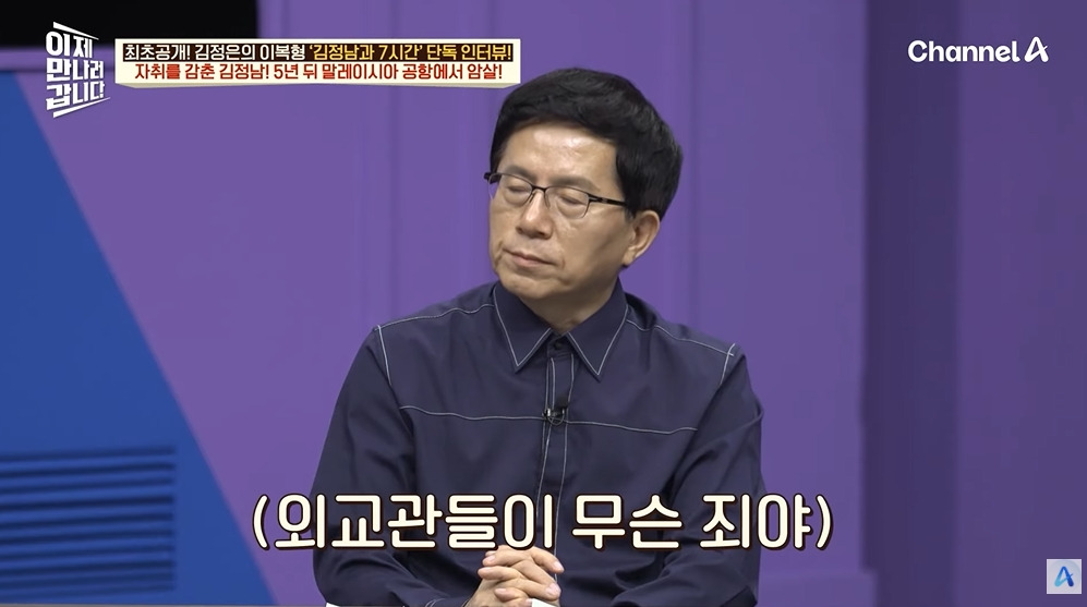 김정일이 막내아들에게 남긴 유언 | 인스티즈