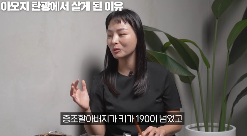 탈북민이 흔히 겪는 신체변화 | 인스티즈