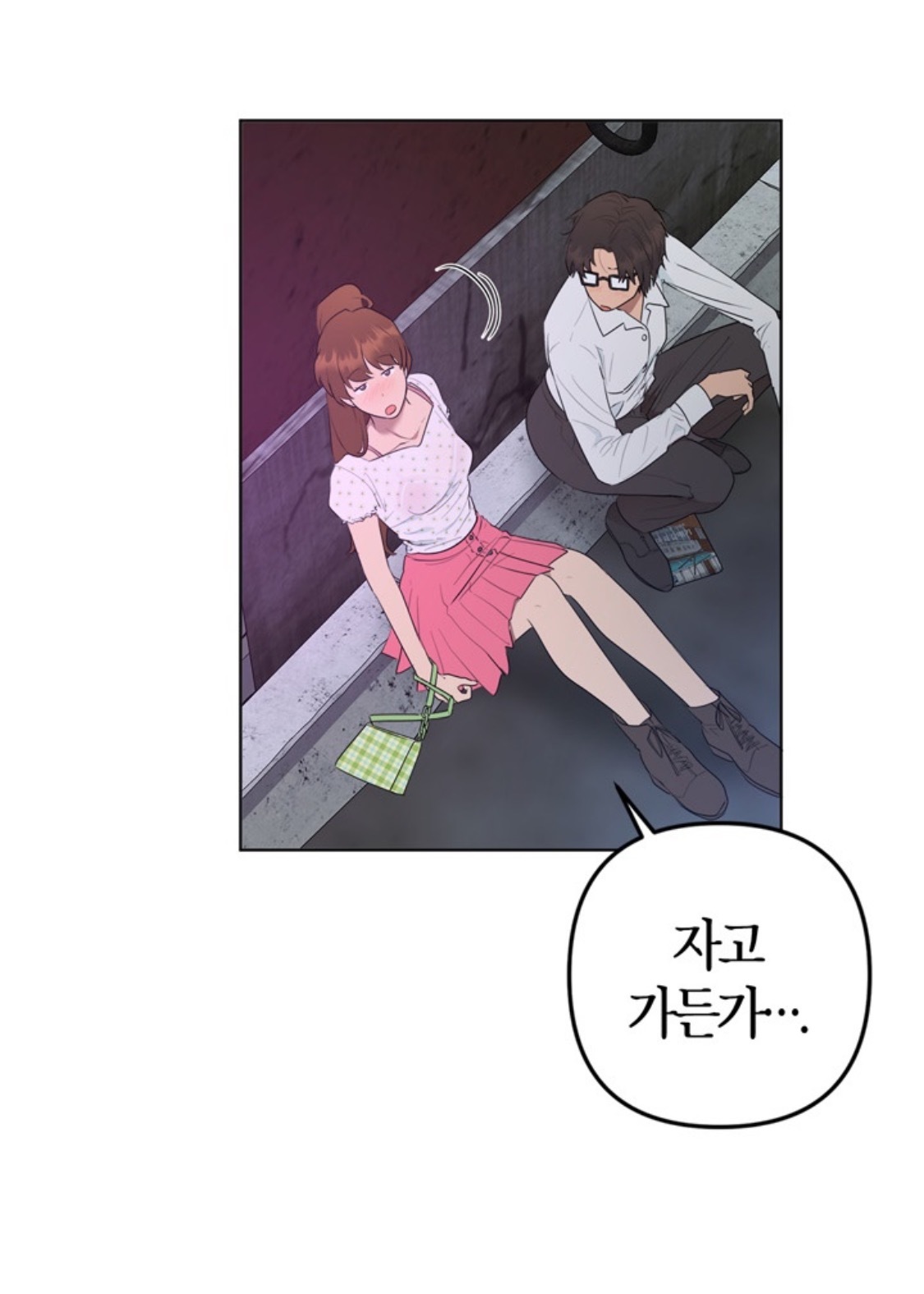 곧 나오는 혐관 19금 백합 웹툰 | 인스티즈