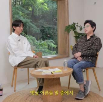 살다보니 인생은 다 운빨 | 인스티즈