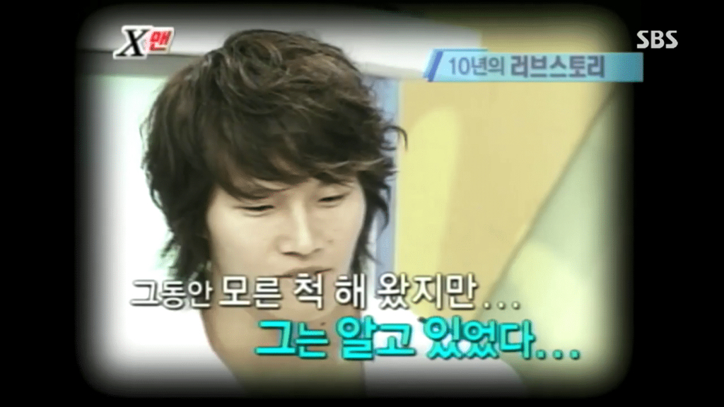 내가 좋아하는 연예인이랑 학창시절에 딱 한번 같이 방송을 했고, 그래서 나를 기억 못할줄 알았는데 10년 뒤 다시 만난 그 연예인이 나 | 인스티즈