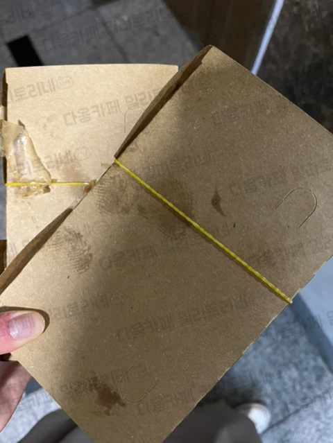 와 타코야키 사장님 트럭 개큰걸로 바꾸셧어 | 인스티즈