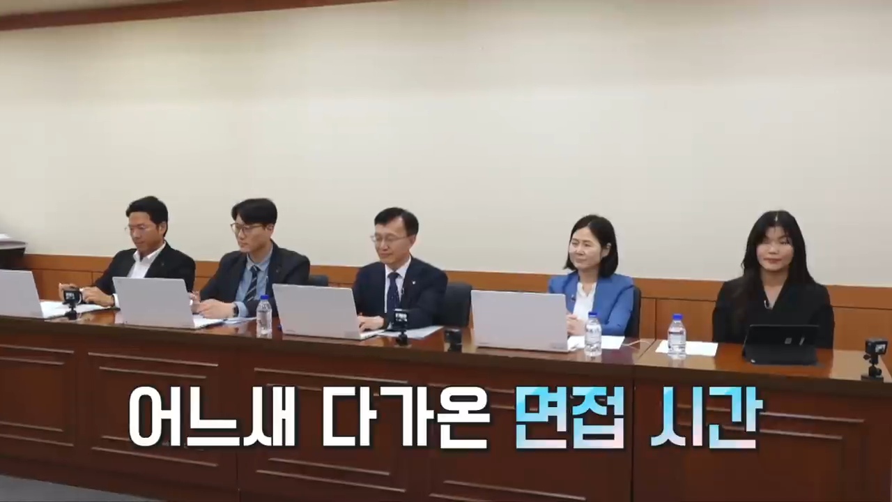 한전 감전남 찾으러 간 펭수 (feat. 엥 감전당했나?) | 인스티즈