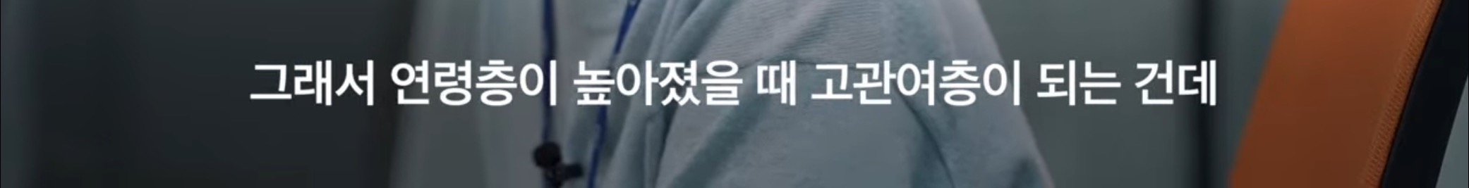 하루가 멀다하고 몰아치는 뉴스기사들이 어려워 지나치기만 하고 계신가요?? | 인스티즈