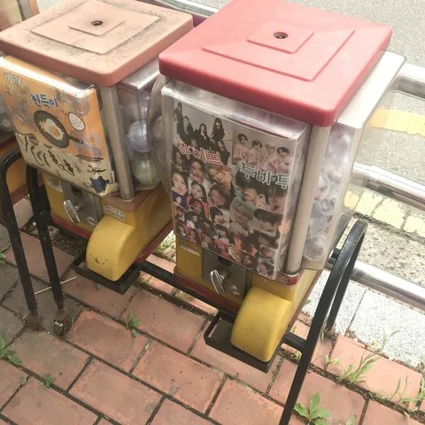 초등학교 앞 문방구 근황 | 인스티즈