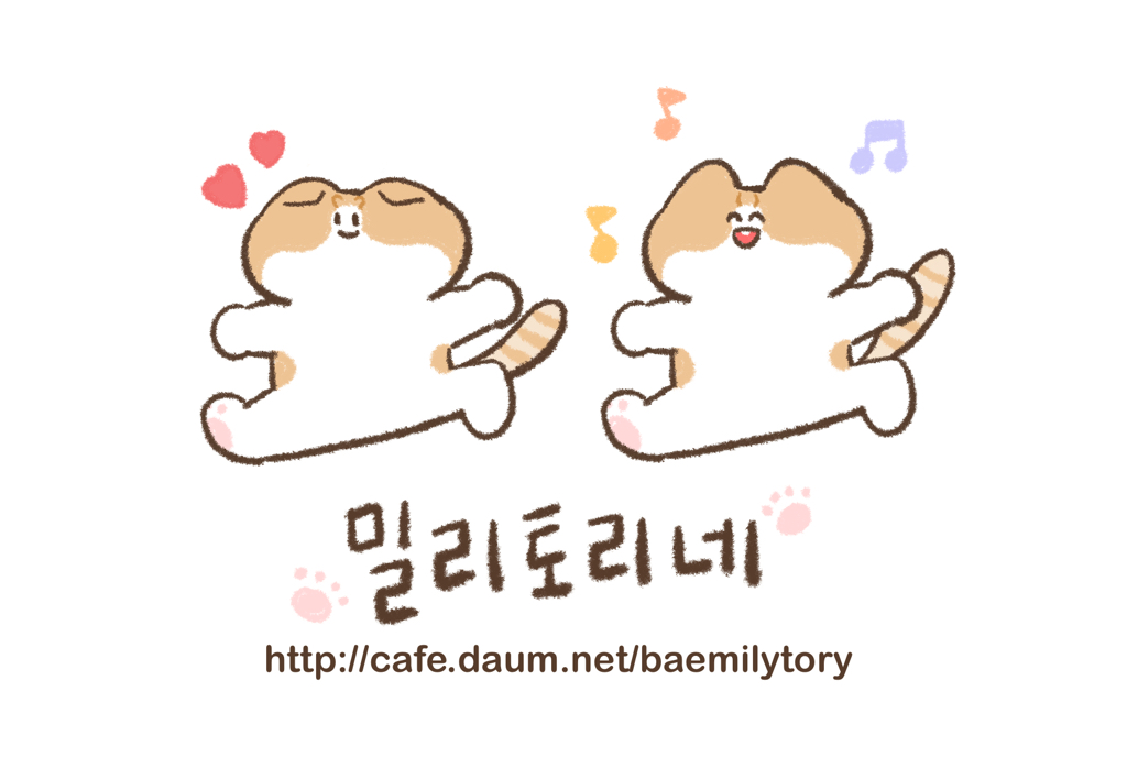 친오빠한테 용돈 받음 ... ㅎ | 인스티즈