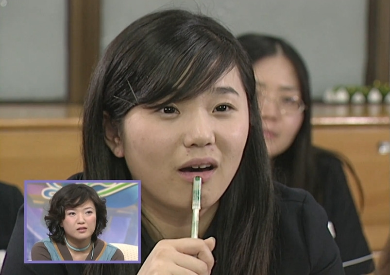 TV는 사랑을 싣고에 나온 김숙 | 인스티즈