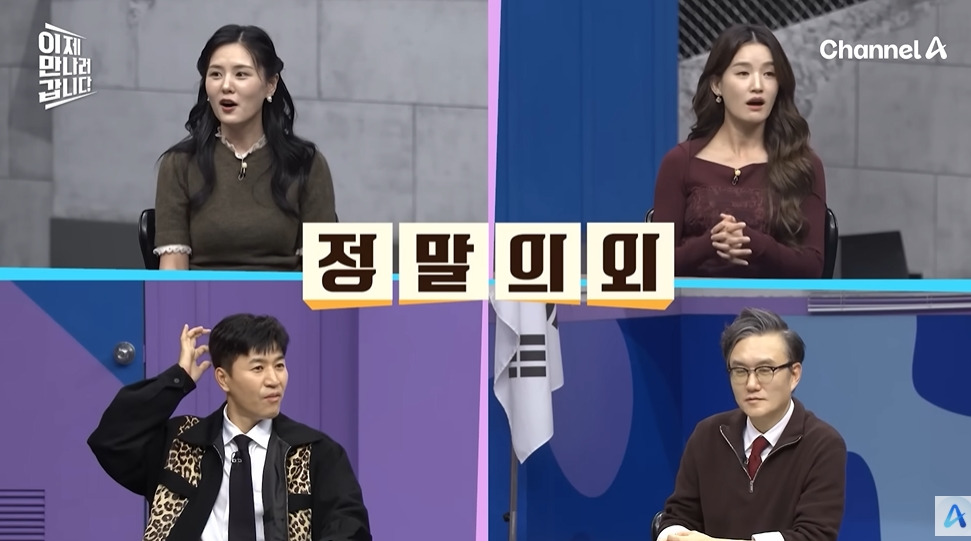 북한 김부자가 가장 좋아하는 한국방송 | 인스티즈