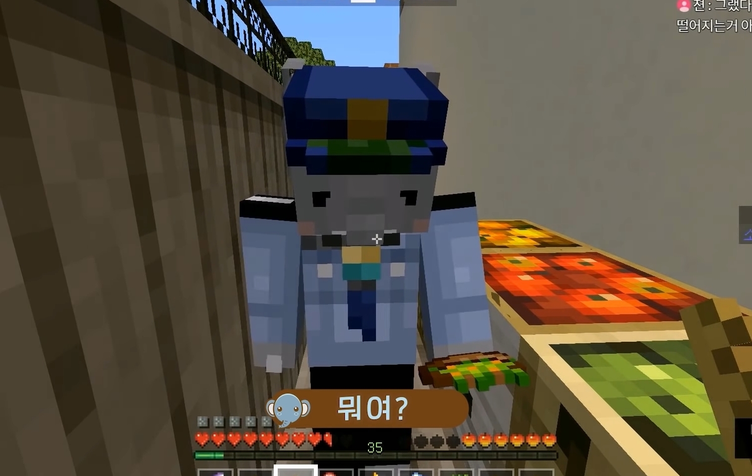 [우정리노트1] 김토비가 맨날 돌려보는 우정리1 최애장면 | 인스티즈