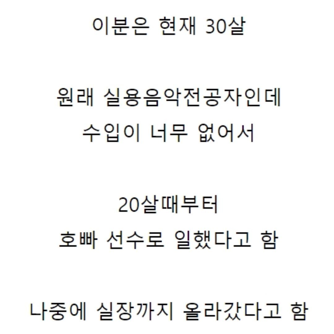 나라에이스 이미지