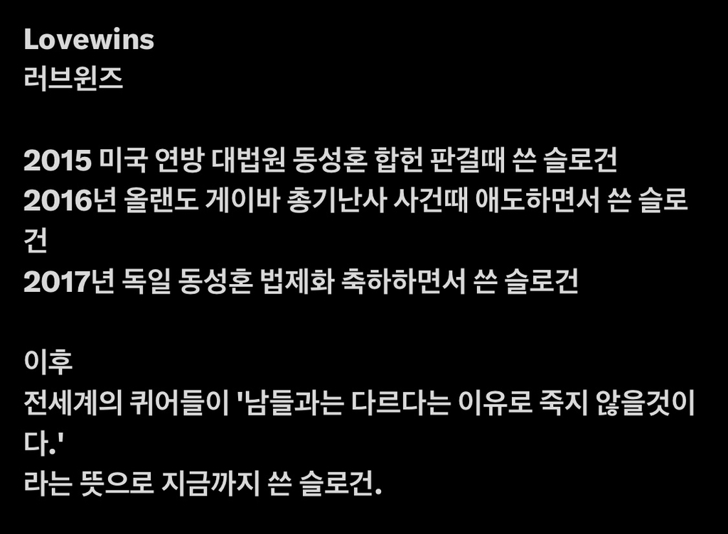 윈즈 이미지