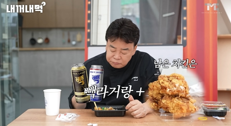 연돈볼카츠 이미지