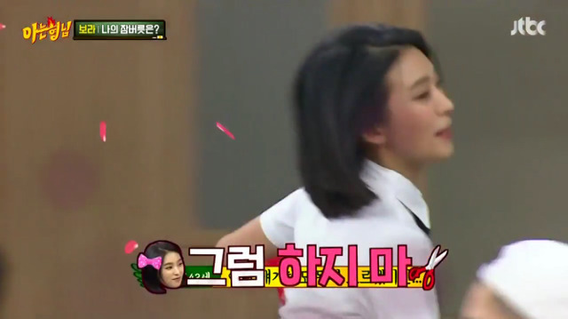 씨스타 해체가 아쉬운 이유...jpg | 인스티즈